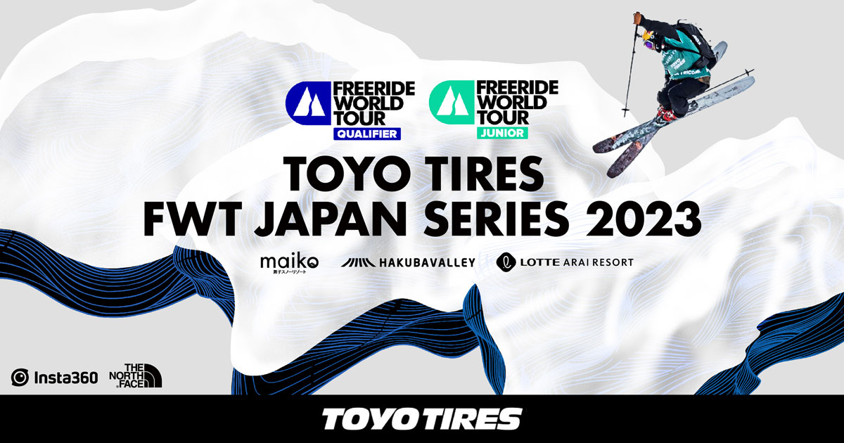 TOYO TIRES FWT JAPAN SERIES 2023