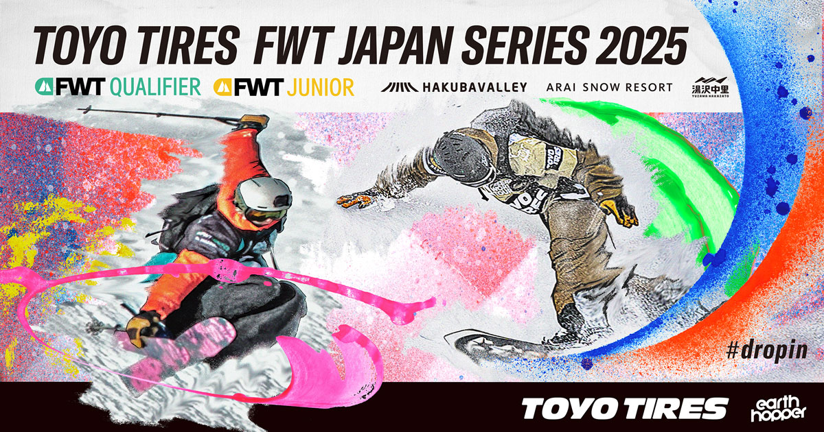 TOYO TIRES FWT JAPAN SERIES 2025