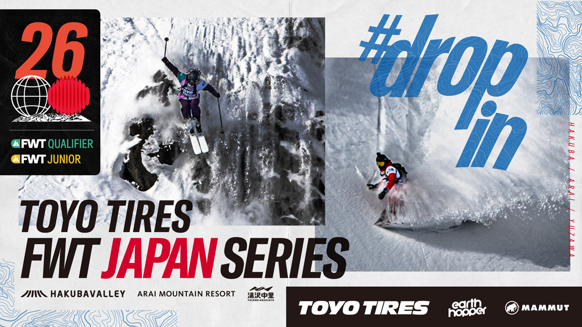 26 FWT JAPAN SERIES