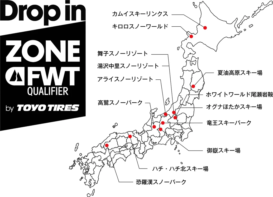 ZONE FWT Map