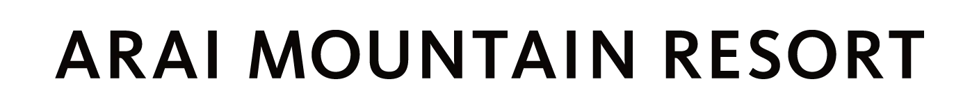 アライマウンテンリゾート