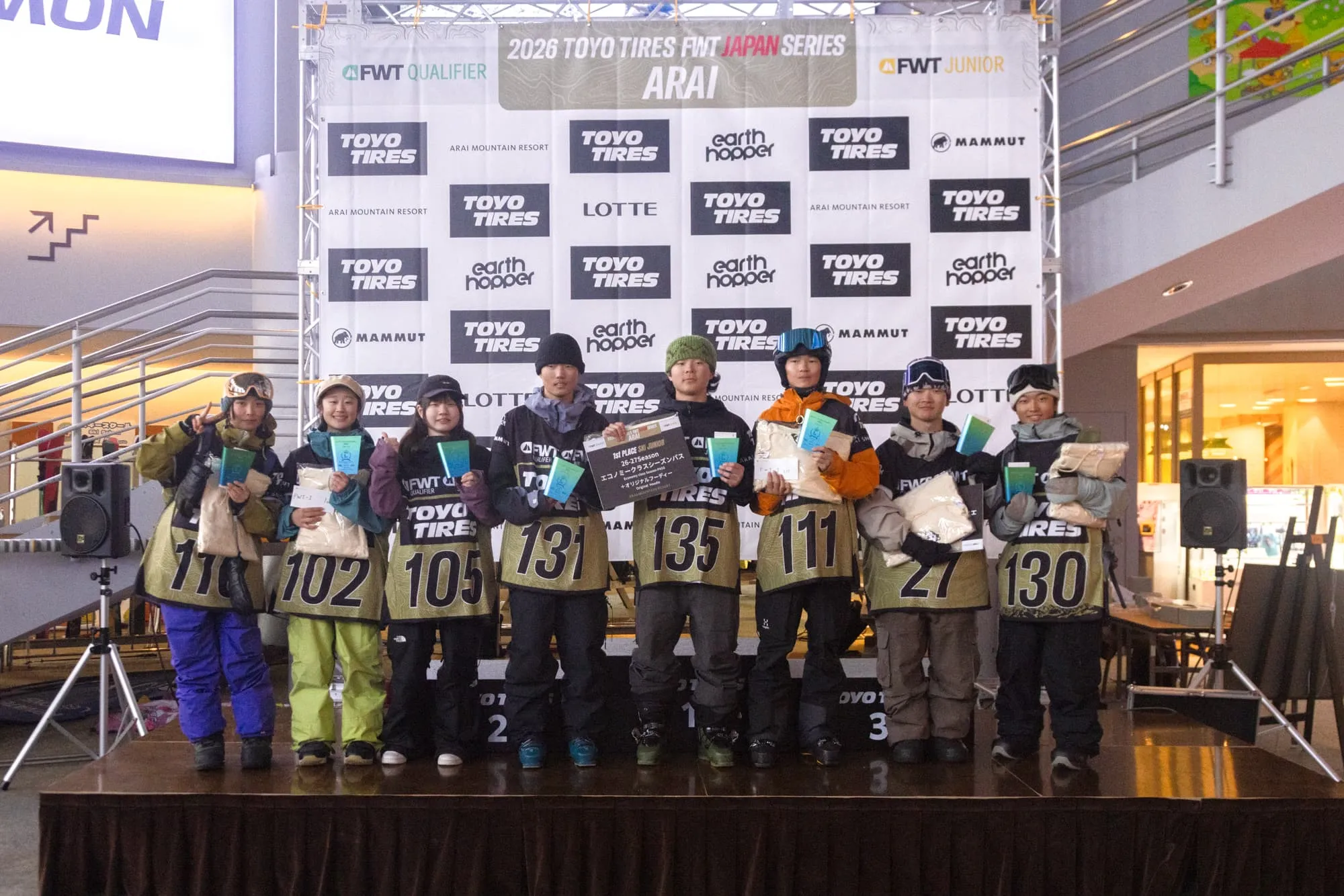 FWT JAPAN SERIES