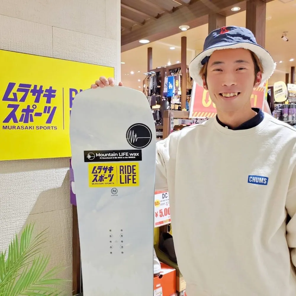 Junnosuke Yamajiのプロフィール画像