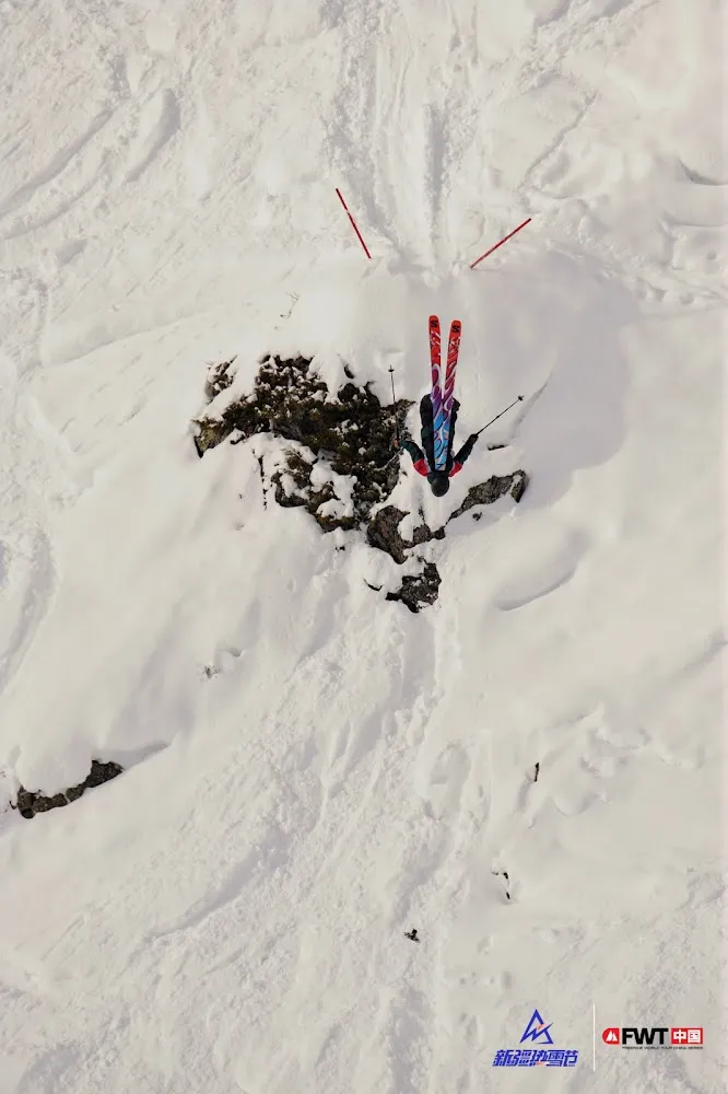 Takashi Koyama - Freeride World Tour Athlete