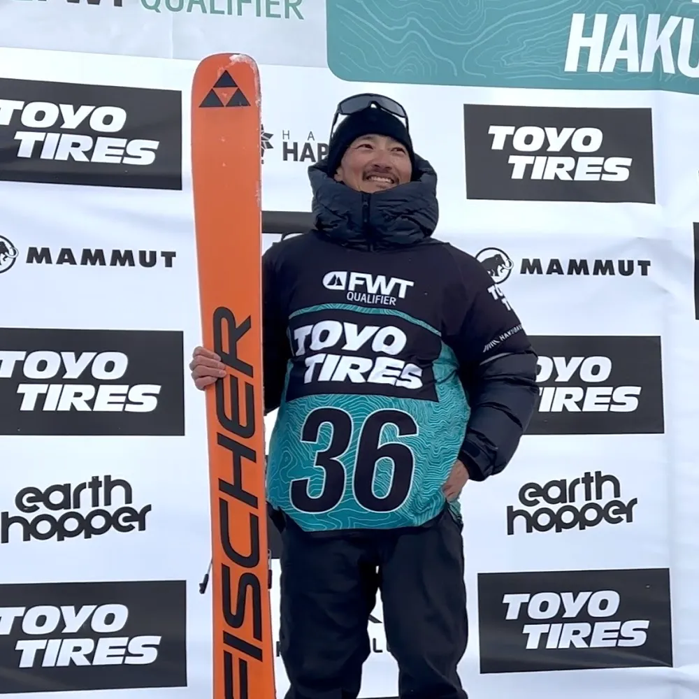 Yuki Shibata